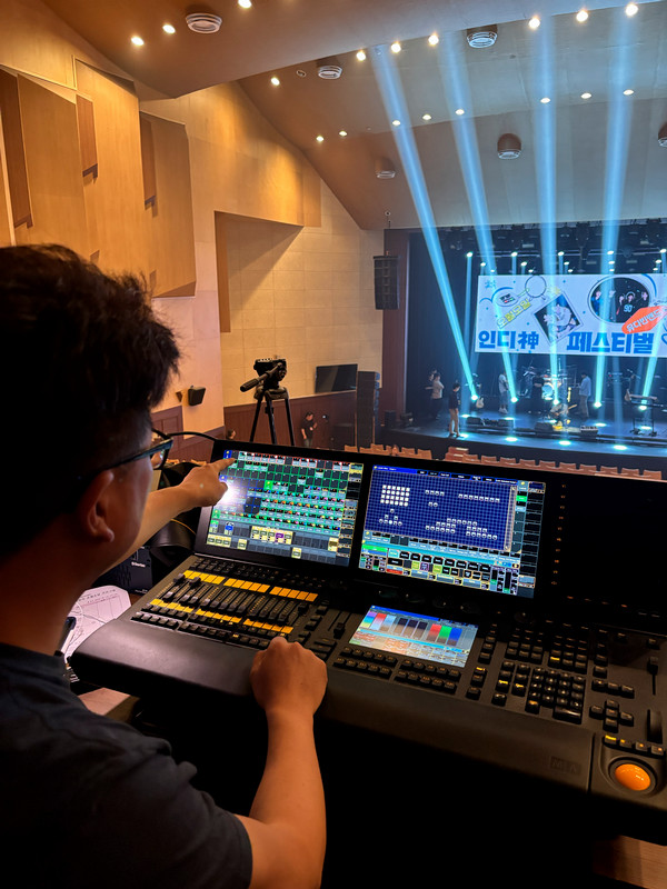 Park at console for production