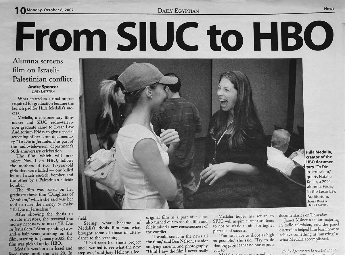 Hilla in a Daily Egyptian article archive.